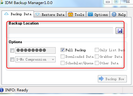 IDMBackupManager备份管理工具官方版
