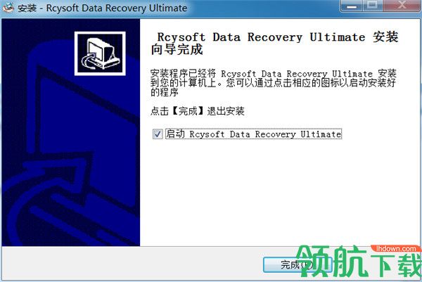 RcysoftDataRecoveryUltimate汉化破解版