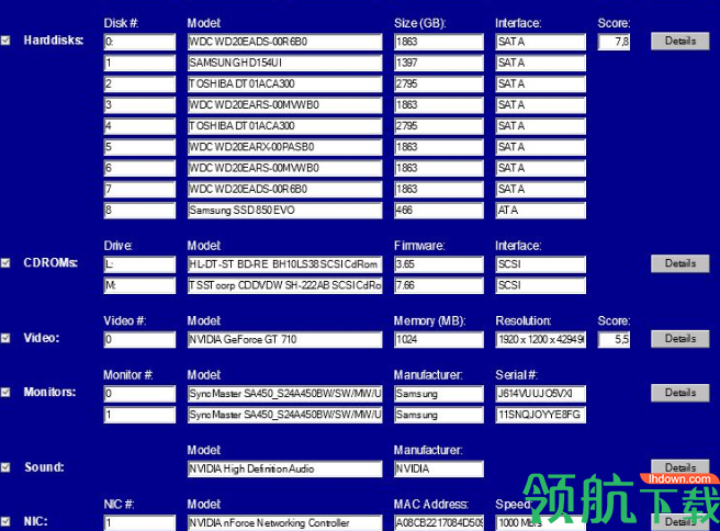 BasicHardwareInventory电脑硬件清单绿色版