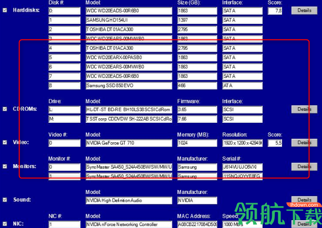 BasicHardwareInventory电脑硬件清单绿色版