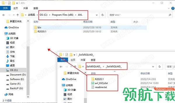 AVL Simulation Suite 2020 R1中文破解版(附注册补丁)