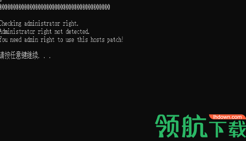 MODOBASS低音虚拟乐器绿色破解版