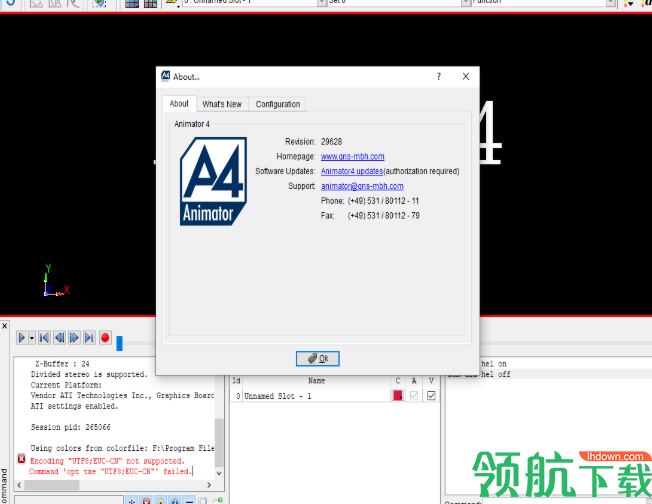 GNSAnimator有限元分析处理破解版(附破解补丁)