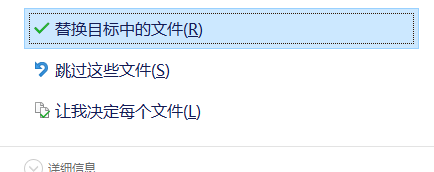 GNSAnimator有限元分析处理破解版(附破解补丁)