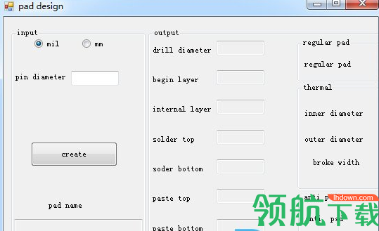 paddesign焊盘尺寸生成工具绿色版