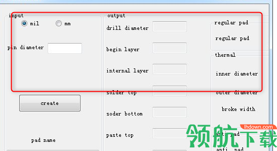 paddesign焊盘尺寸生成工具绿色版