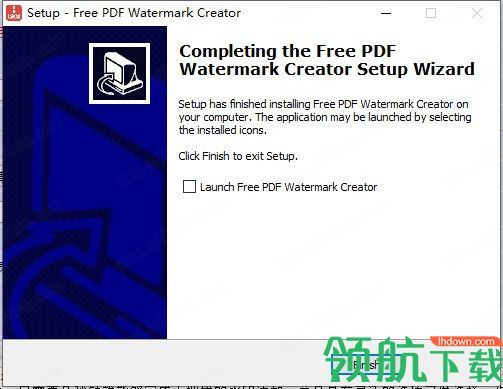 FreePDFWatermarkCreator水印批量添加破解版