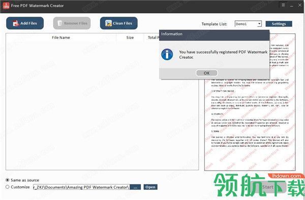 FreePDFWatermarkCreator水印批量添加破解版