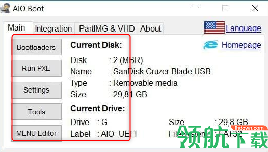 AIOBoot启动盘制作工具绿色版