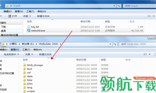 BlumentalsWeBuilder2020中文破解版
