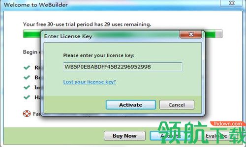BlumentalsWeBuilder2020中文破解版