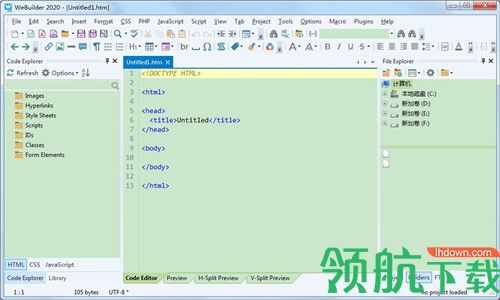 BlumentalsWeBuilder2020中文破解版