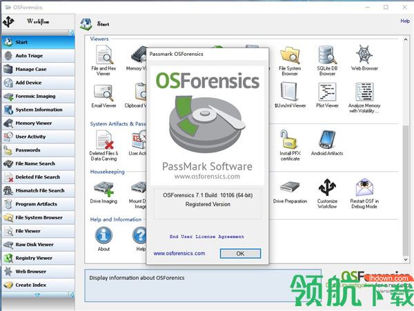 PassMarkOSForensicssPro数据恢复汉化破解版