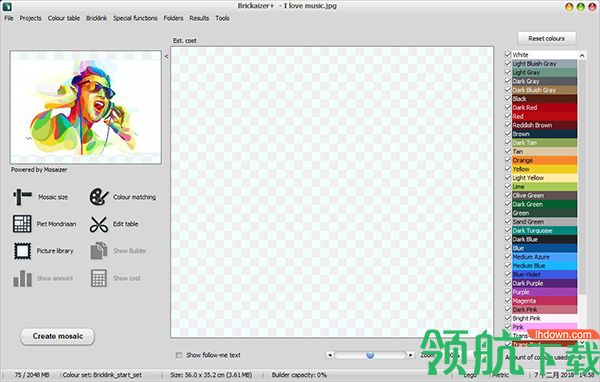 Brickaizer+汉化破解版(附破解补丁)