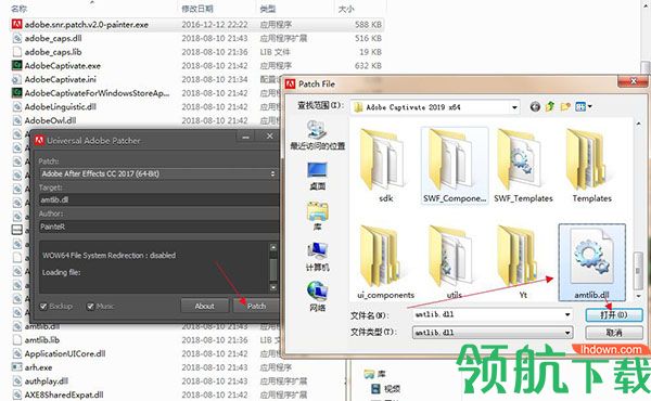 AdobeCaptivate2019汉化破解版(附注册机)