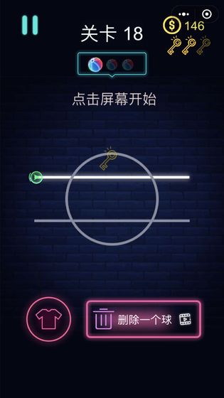 我玩球贼雕游戏安卓版
