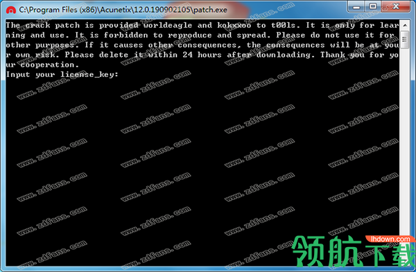 awvs12网站扫描工具直装破解版(附破解补丁)