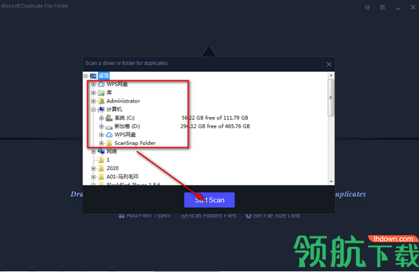 iBeesoftDuplicateFileFinder重复文件查找破解版
