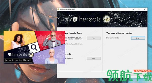 Heredis2020最新中文破解版(附破解补丁)