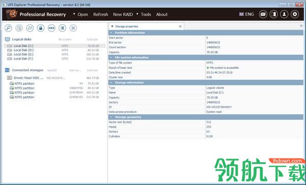 UFSExplorerProfessionalRecovery汉化破解版