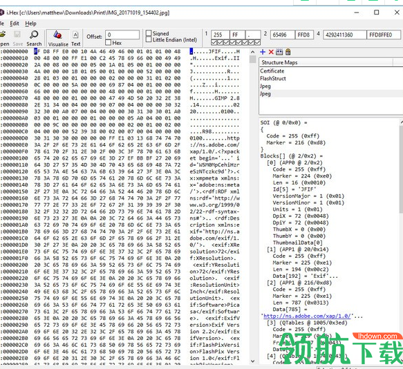 i.Hex十六进制编辑器绿色版