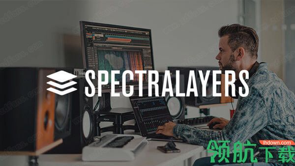 SteinbergSpectraLayersPro绿色破解版