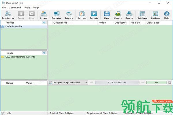 DupScoutUltimatePro重复文件清理绿色版