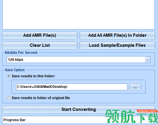 AMRToMP3Converter绿色破解版