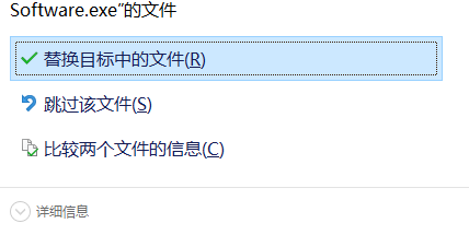 AMRToMP3Converter绿色破解版