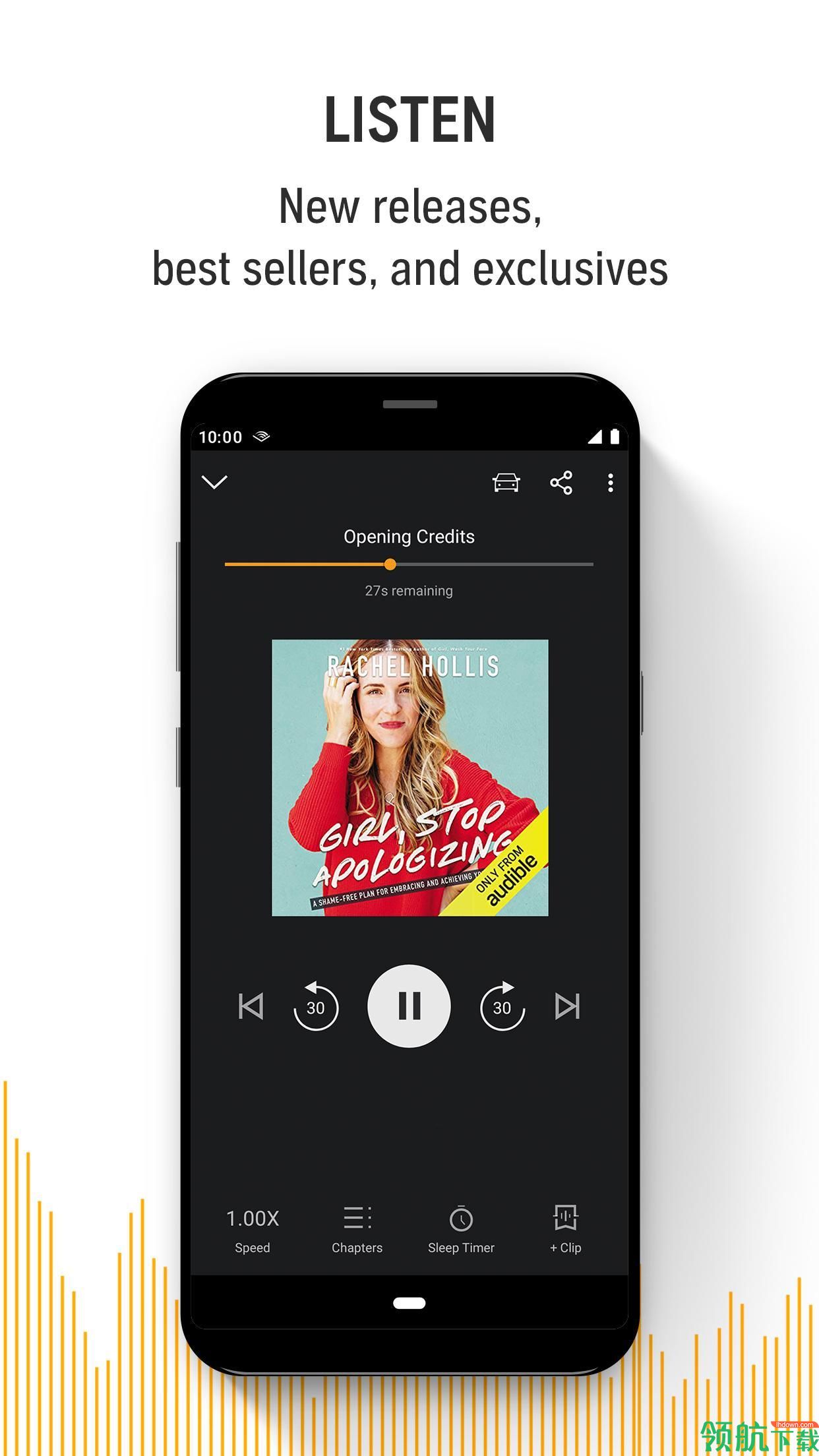 Audible官方手机版