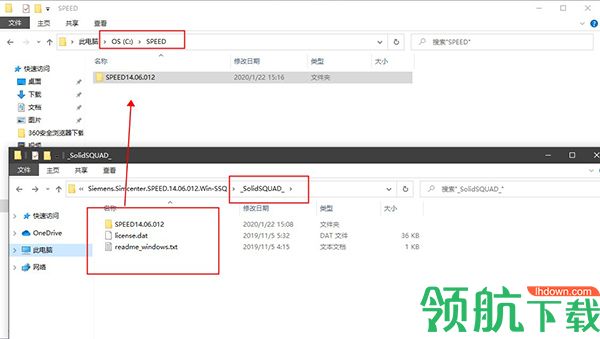 SiemensSimcenterSPEED2019中文破解版