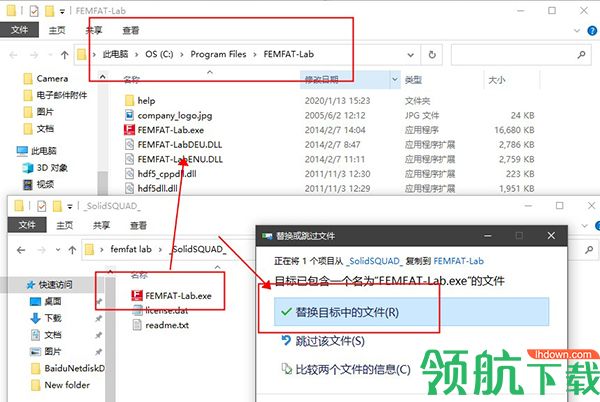 ECSFEMFATLAB疲劳分析工具绿色破解版