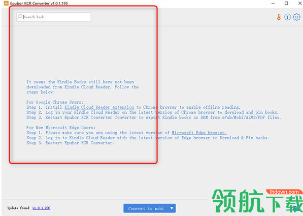 EpuborKCRConverter电子书转换工具绿色版