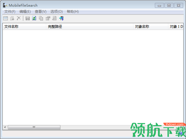 MobileFileSearch移动设备文件搜索绿色版