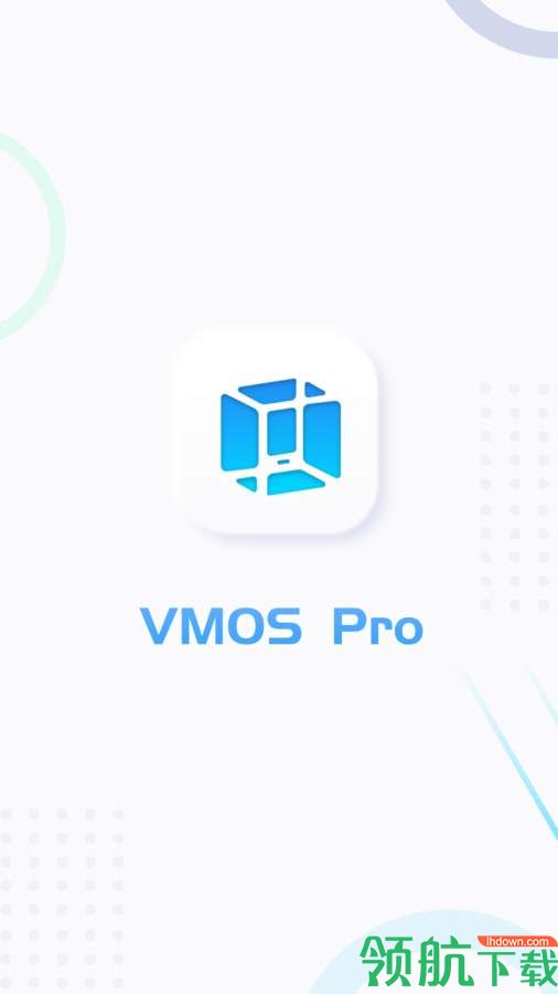 vmospro安卓会员VIP破解版