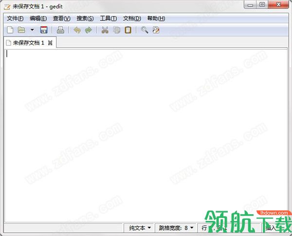 gedit文本编辑器客户端官方版
