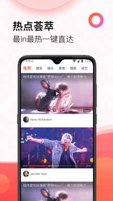 央视影音2022最新版