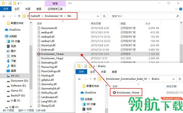 Cadsoft Envisioneer设计工具破解版