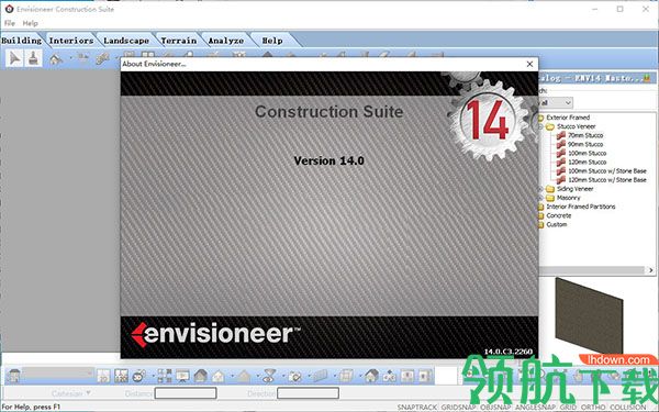 Cadsoft Envisioneer设计工具破解版