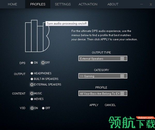 BongioviDPS音频增强工具绿色版