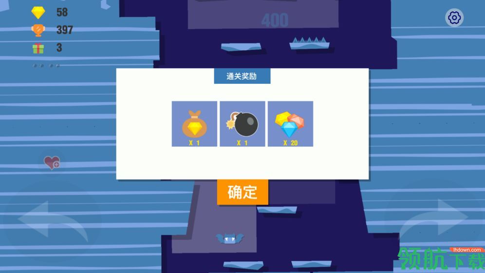 弹跳小队中文版