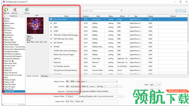 TuneKeepAudioConverter苹果音频转换破解版