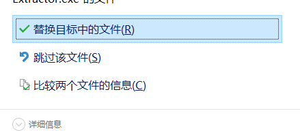 ThunderShareiTunesBackupExtractor(iTunes数据备份提取)破解版