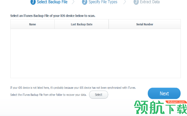 ThunderShareiTunesBackupExtractor(iTunes数据备份提取)破解版