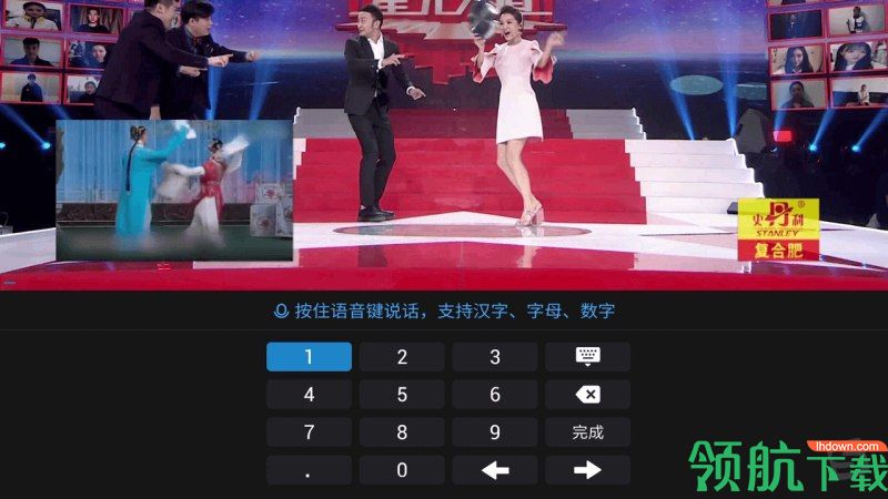 乐看电视直播安卓最新版
