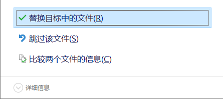 RocketCake网页编辑器破解版