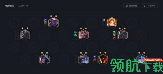 云顶之弈金铲铲是什么星系 金铲铲星系阵容推荐