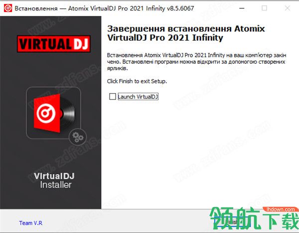 VirtualDJPro2021混音工具破解版(附注册码)