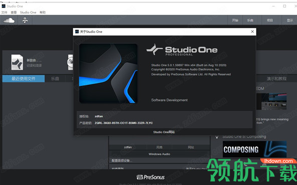 PreSonusStudioOneProfessional音乐创作破解版