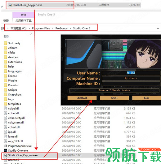 PreSonusStudioOneProfessional音乐创作破解版